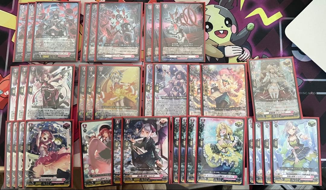 アルティサリア　デッキ