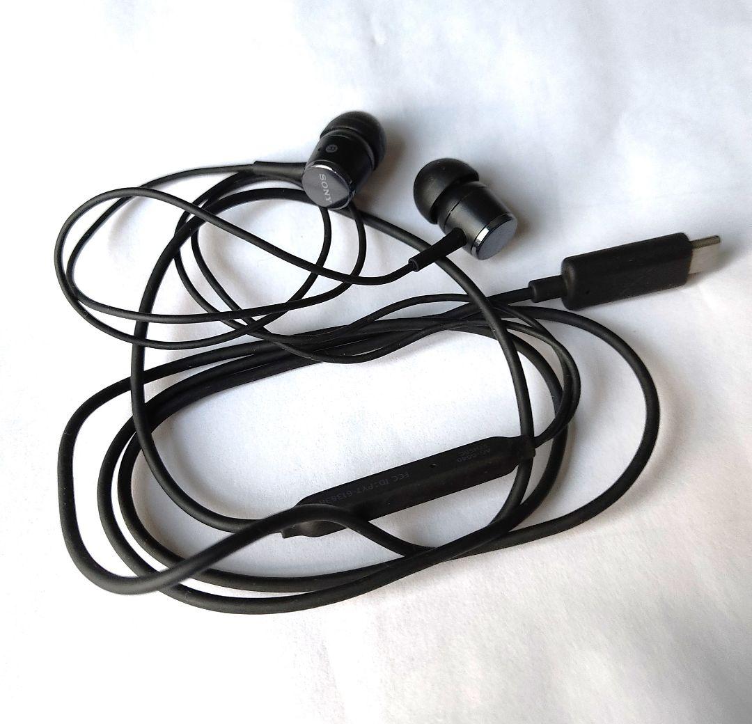 廃盤 SONY STH50C イヤホン 有線 タイプc ヘッドセット