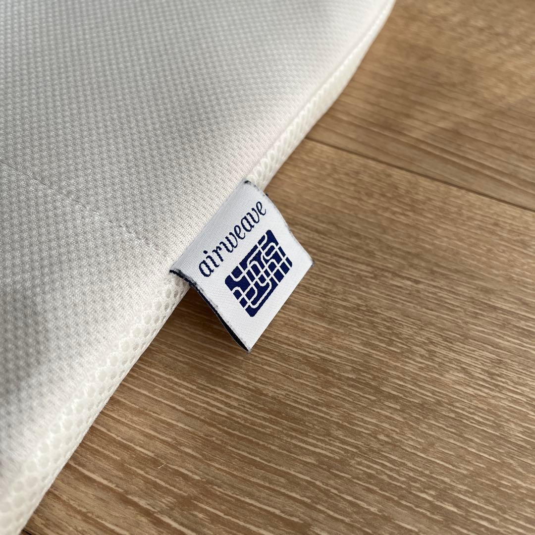 エアウィーヴ スマート ダブル　025 高反発 マットレスパッド