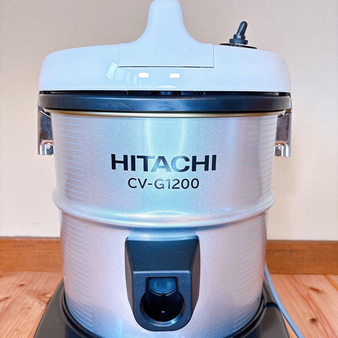 【未使用品】 HITACHI 日立 CV-G1200 業務用掃除機 2023年製