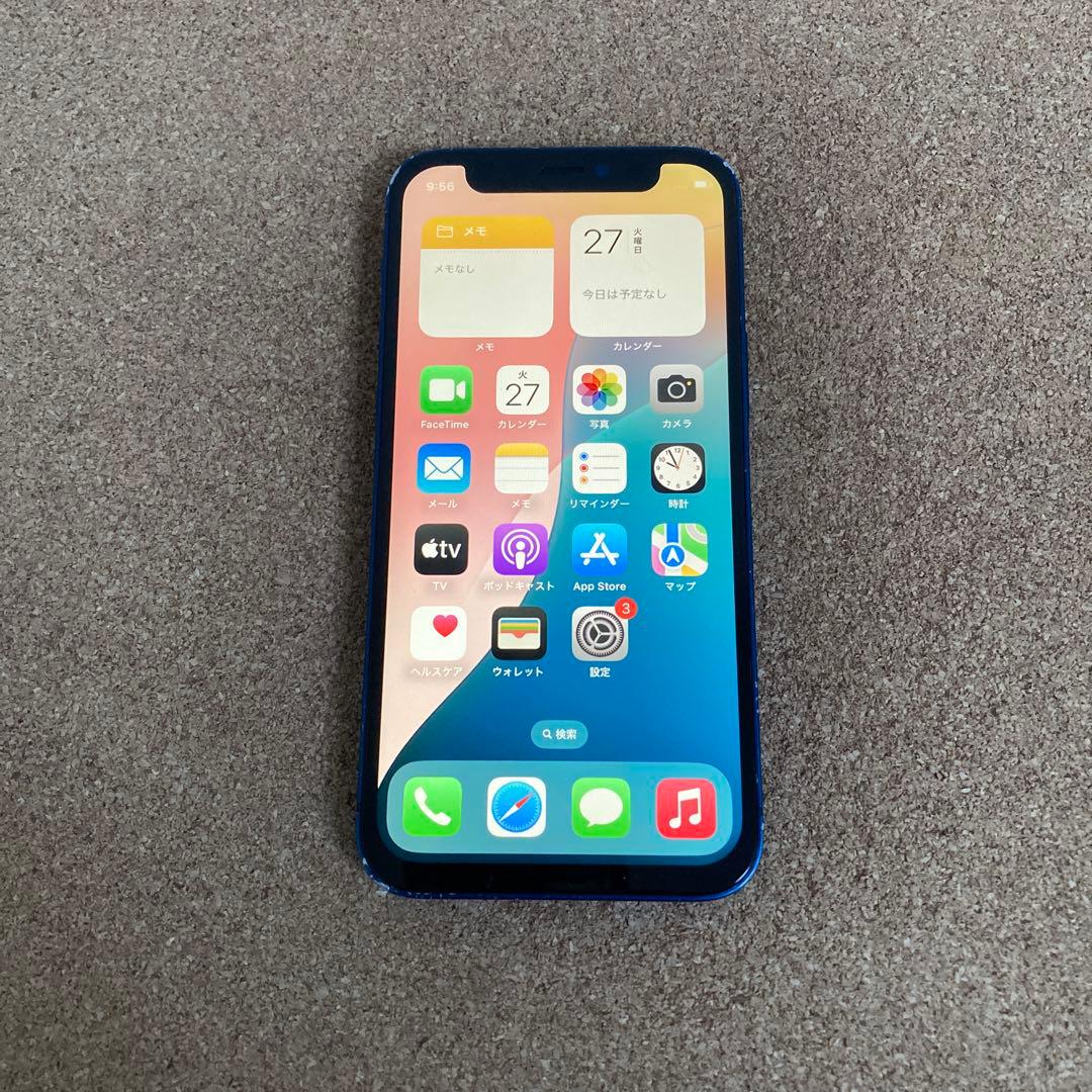 779 電池ほぼ新品☆iPhone12mini 64GB SIMフリー☆