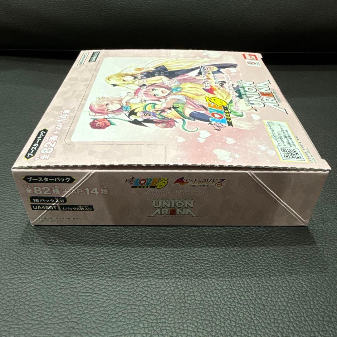 ユニオンアリーナ ToLOVEる 1BOX 未開封 テープ付き
