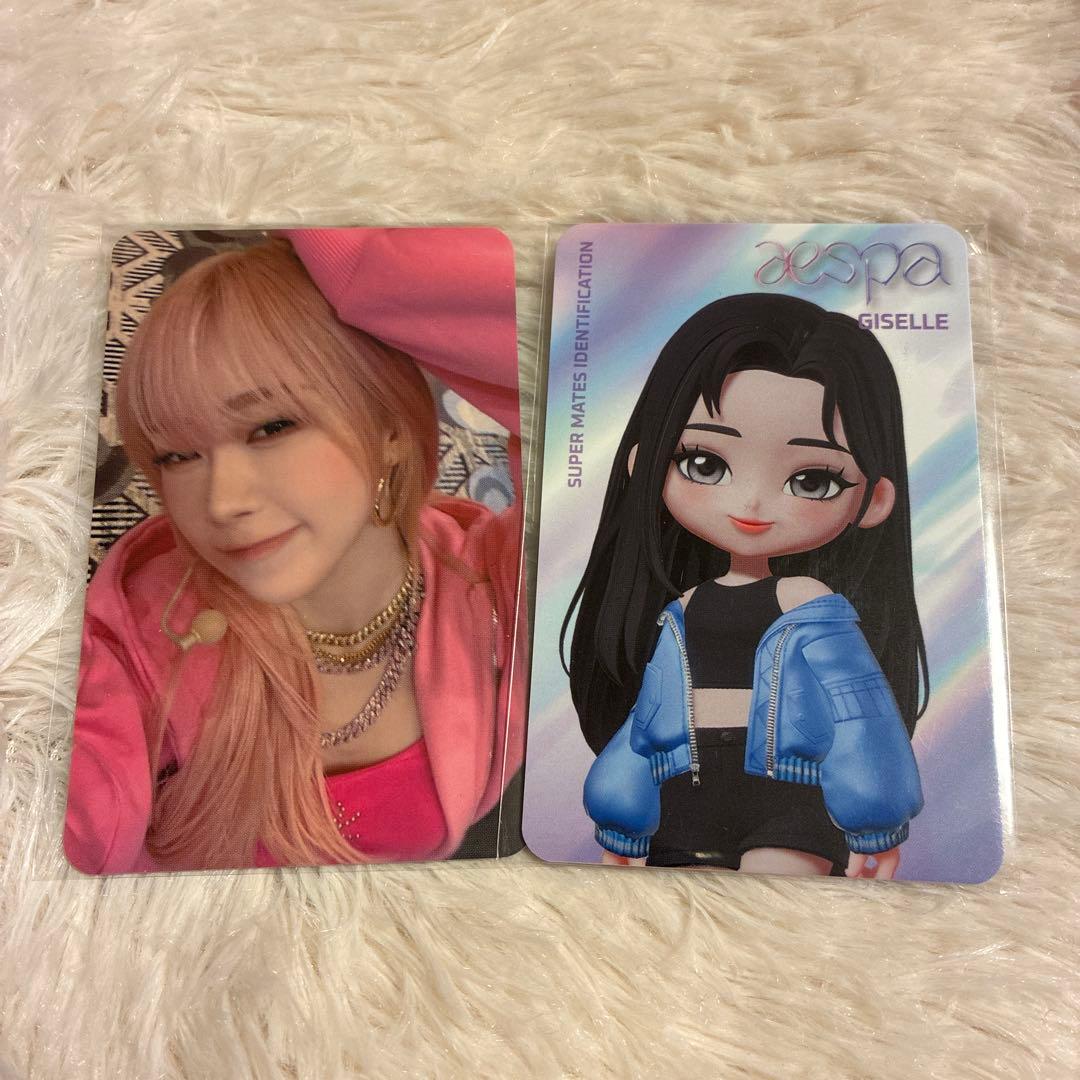aespa ジゼル　supermates トレカ　新品未開封