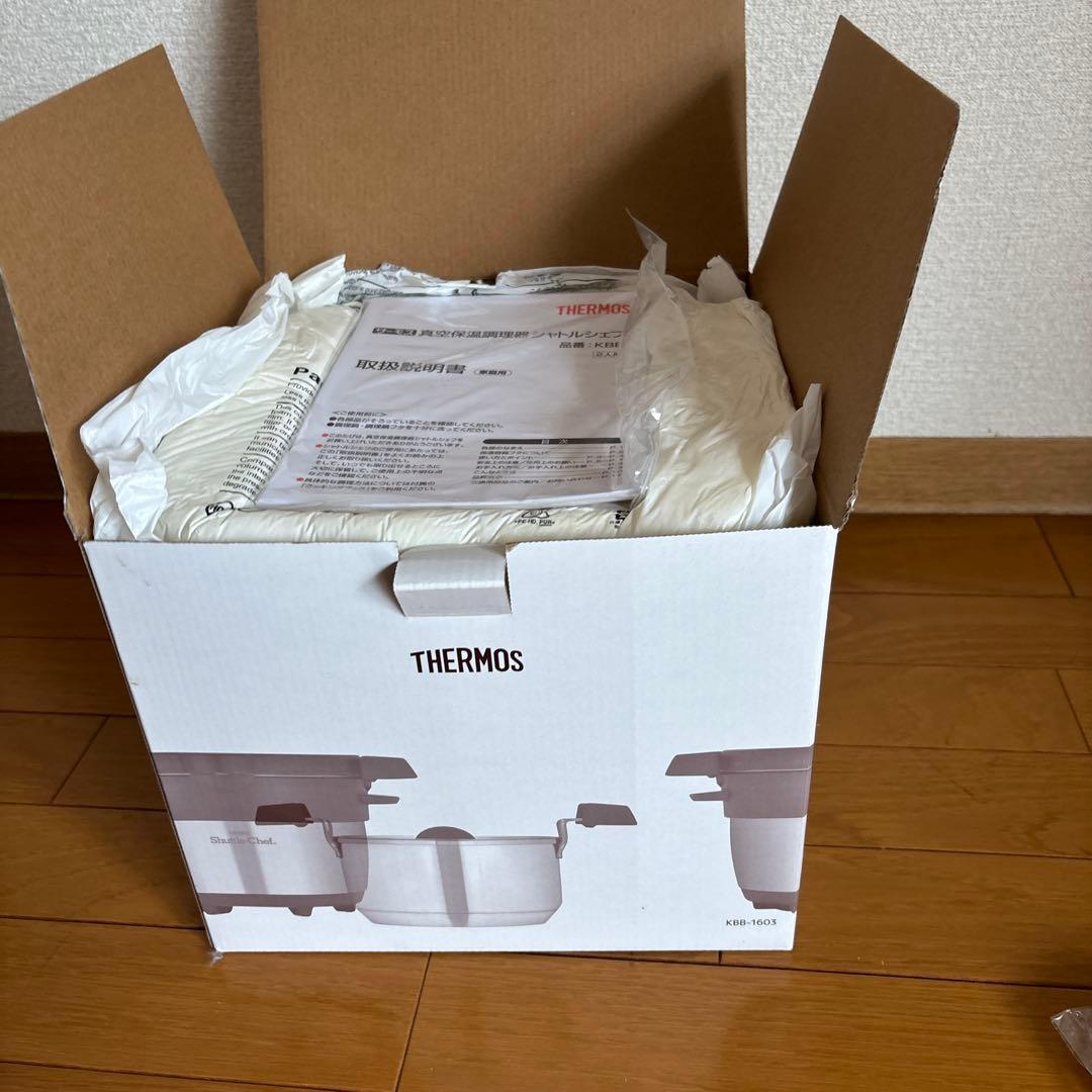 サーモスのシャトルシェフ