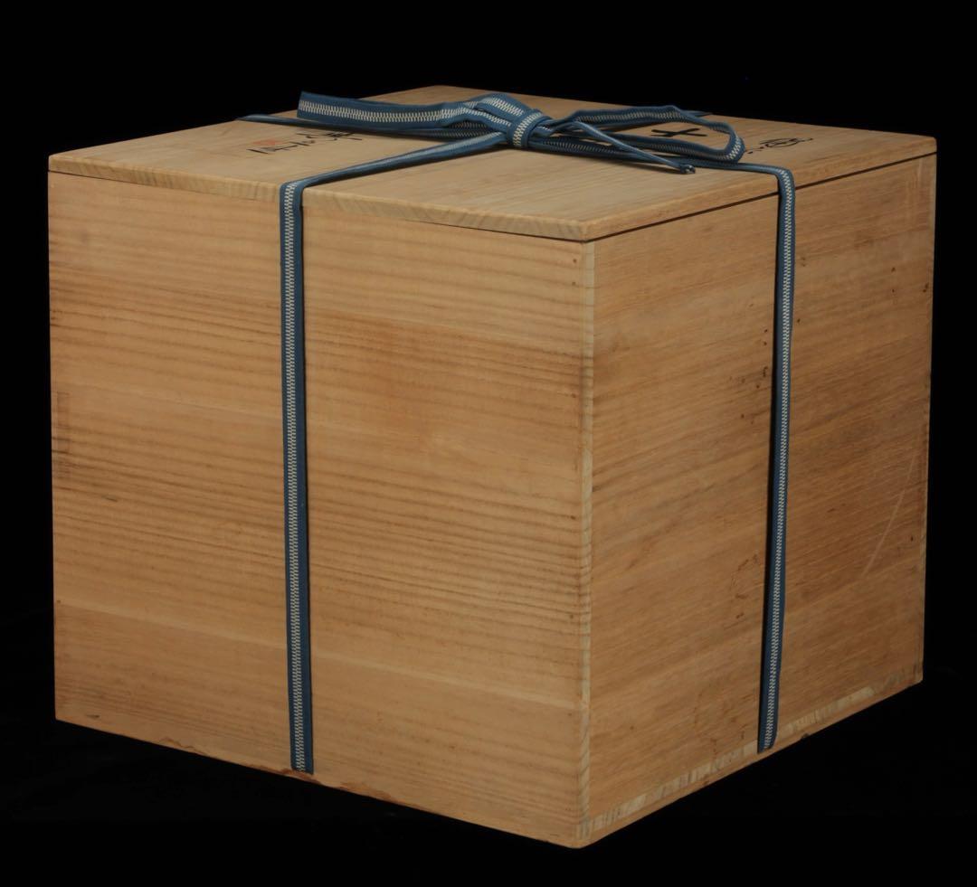 松井興之 備前焼 特大飾壺 在銘 栞 共箱付 花瓶 花器 花入 古美術 骨董品