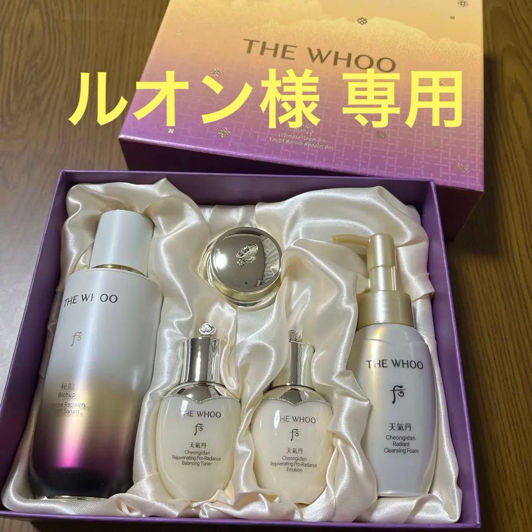 THE WHOOスペシャルセット