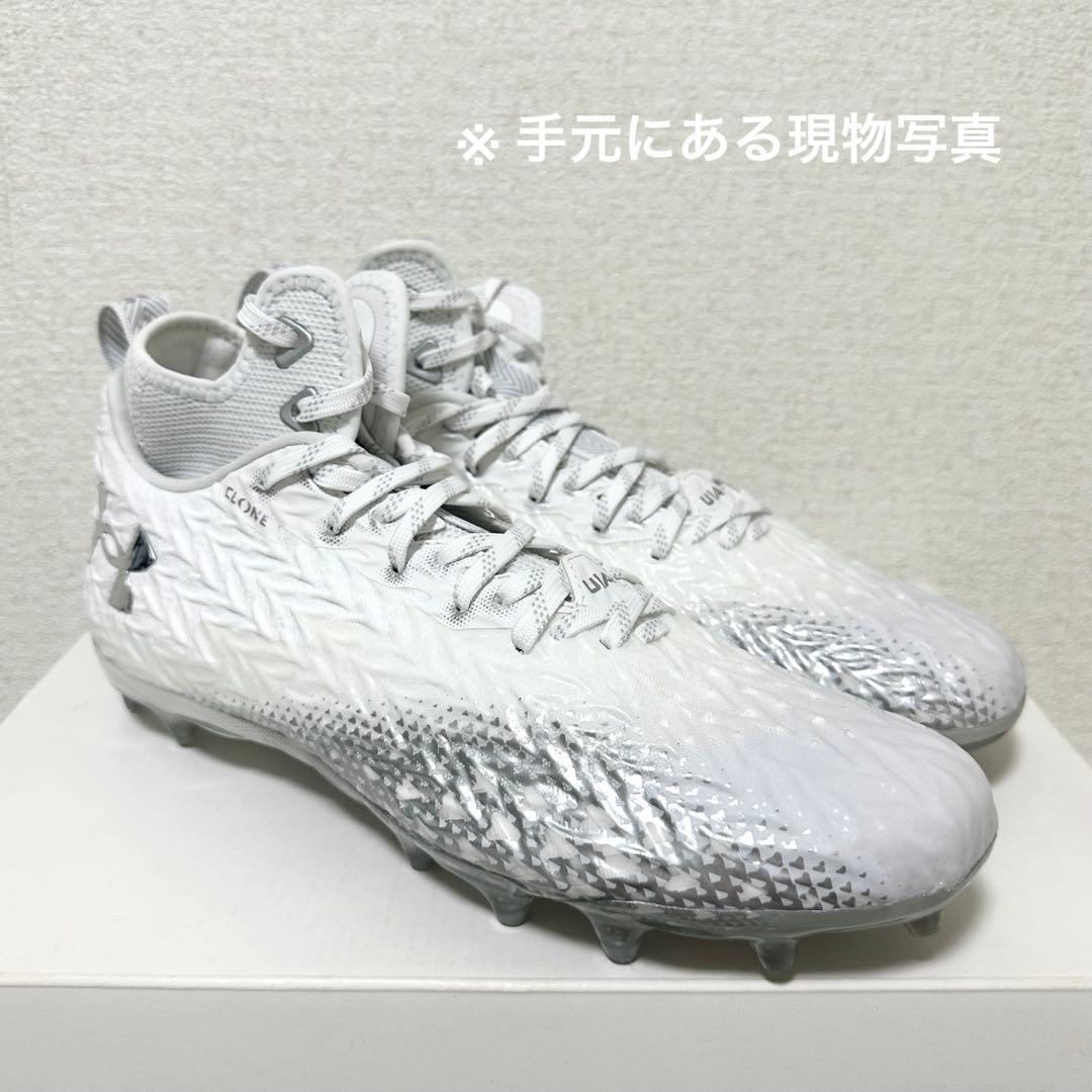 アンダーアーマー 29 スポットライト アメフト スパイク シューズ 白 靴