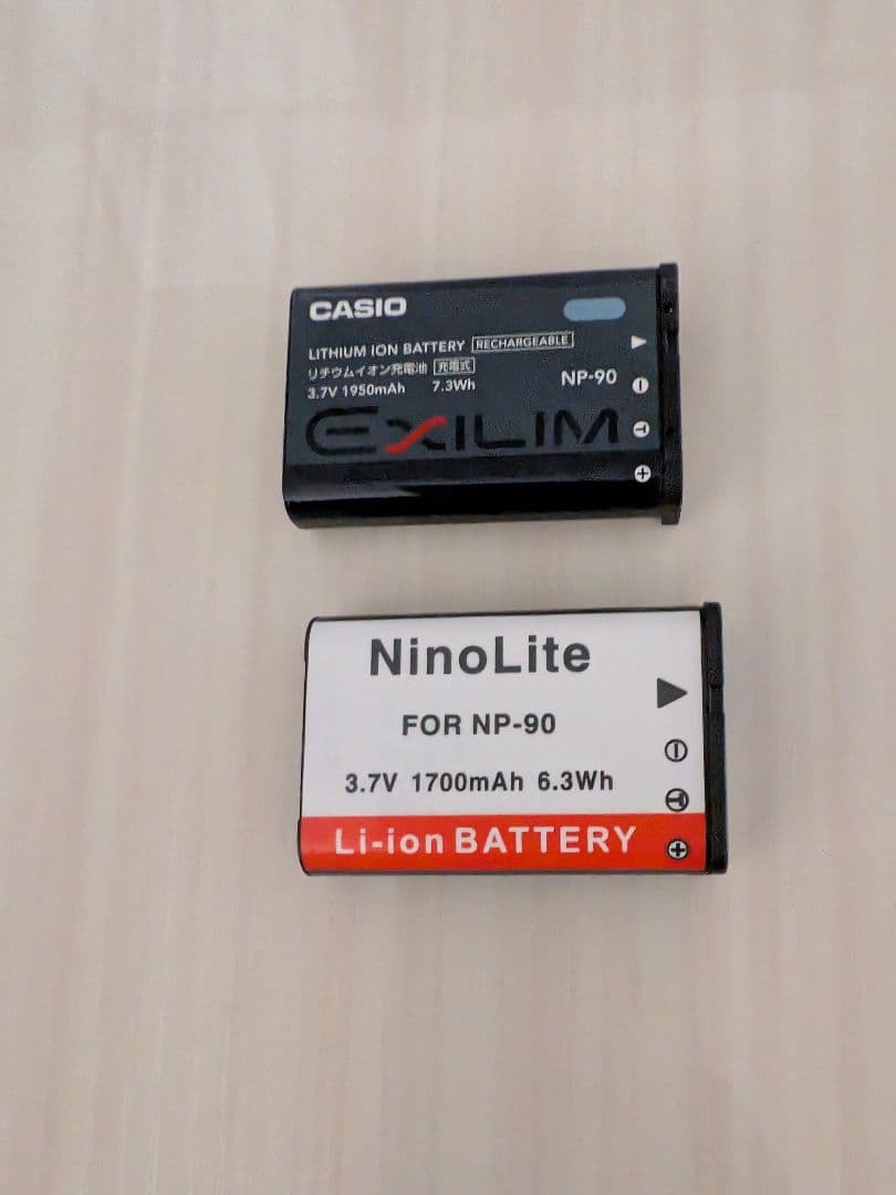 デジタルカメラ CASIO EXILIM EX-H10