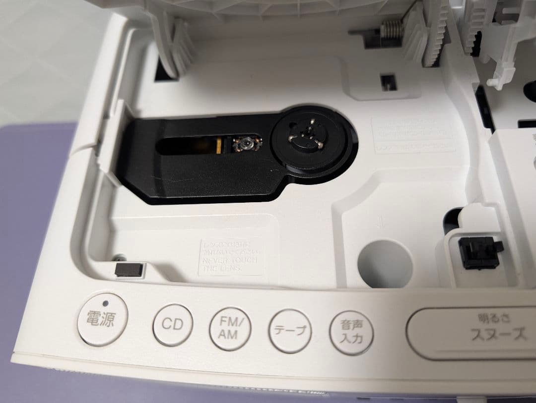 SONY CFD-S401 ホワイトラジカセ CD/FM/AM/カセット