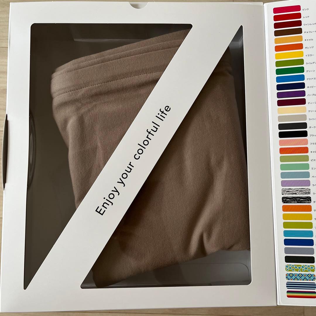 最終値下げ！Yogibo Max カバー ライトグレー　新品未使用