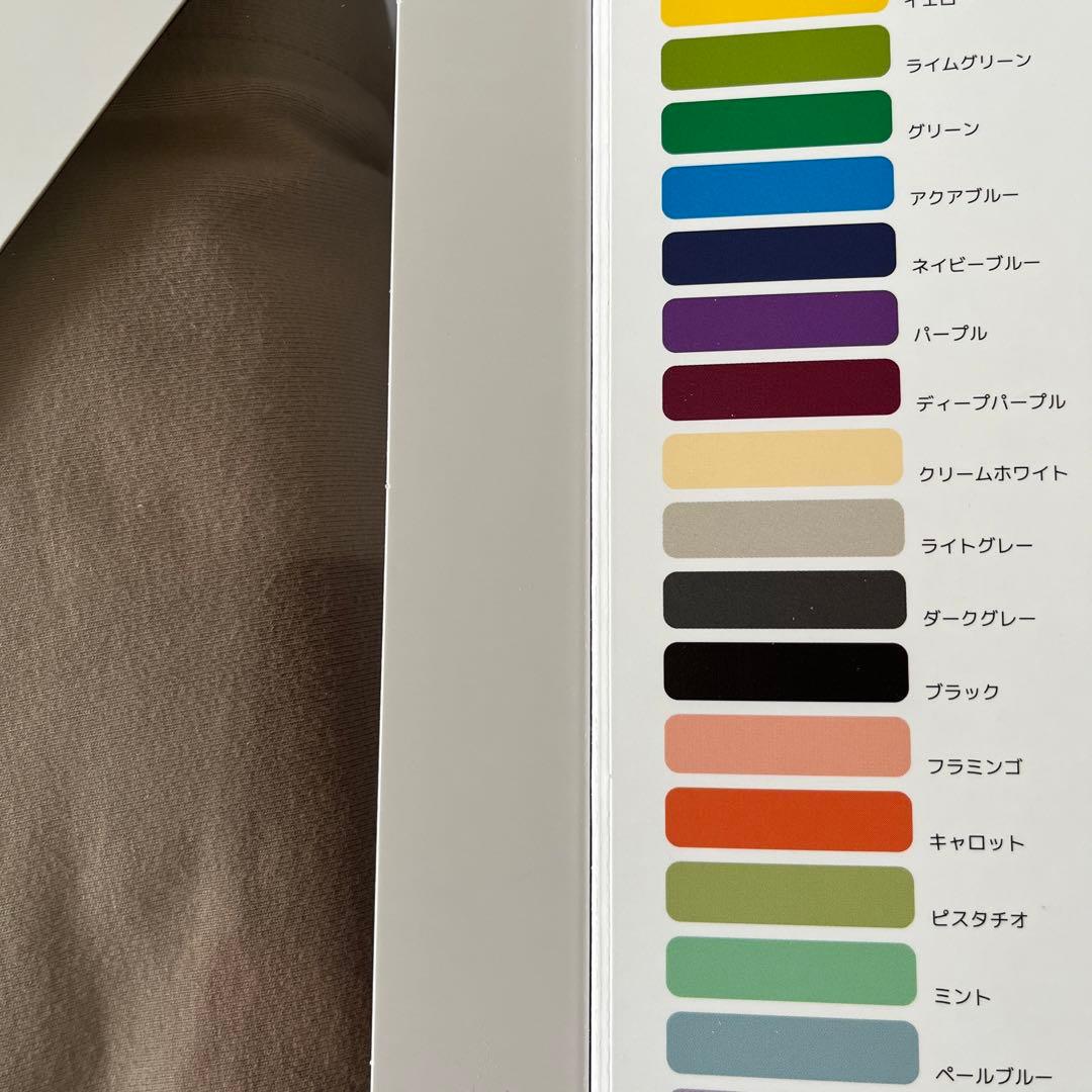 最終値下げ！Yogibo Max カバー ライトグレー　新品未使用