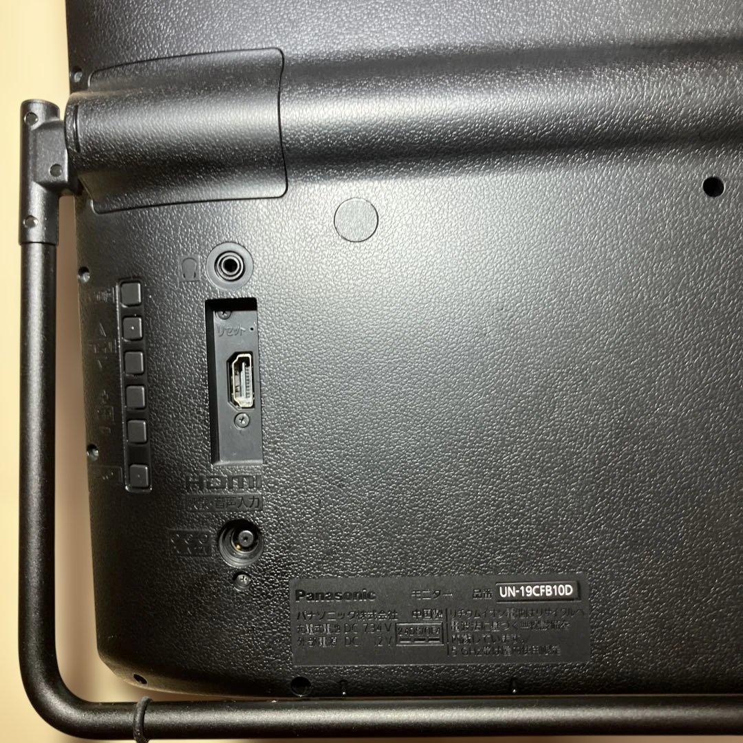 【即購入OK】Panasonic プライベートビエラ UN-19CFB10D-K