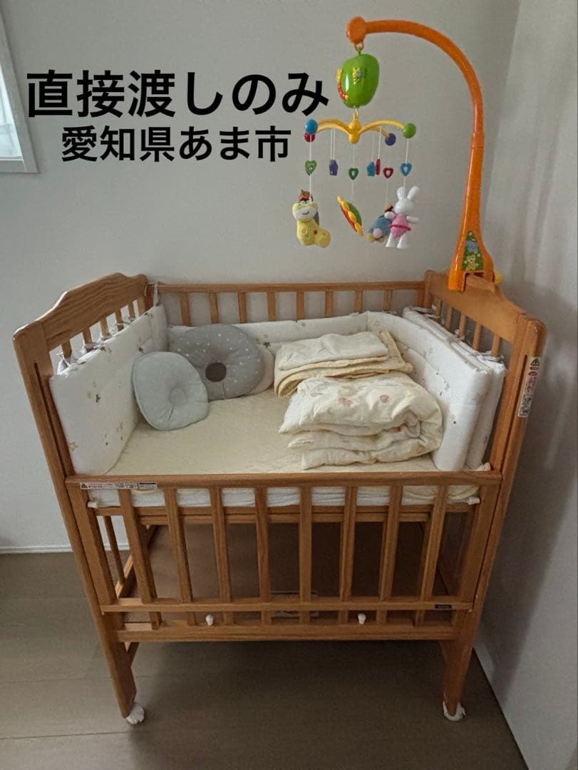 値下げ❗️【KATOJI】ベビーベッド➕画像内全ての備品セット