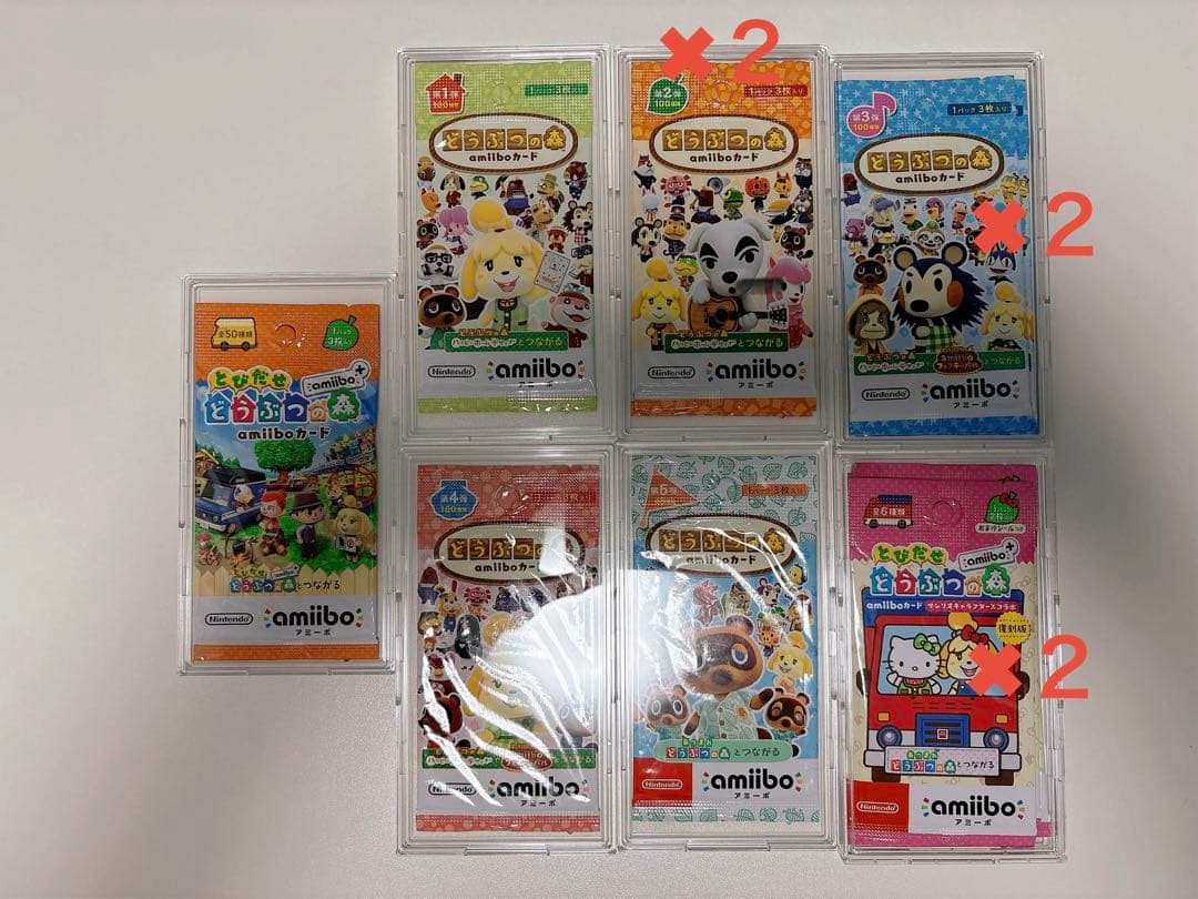 あつまれ どうぶつの森 amiiboカード 10パックセット