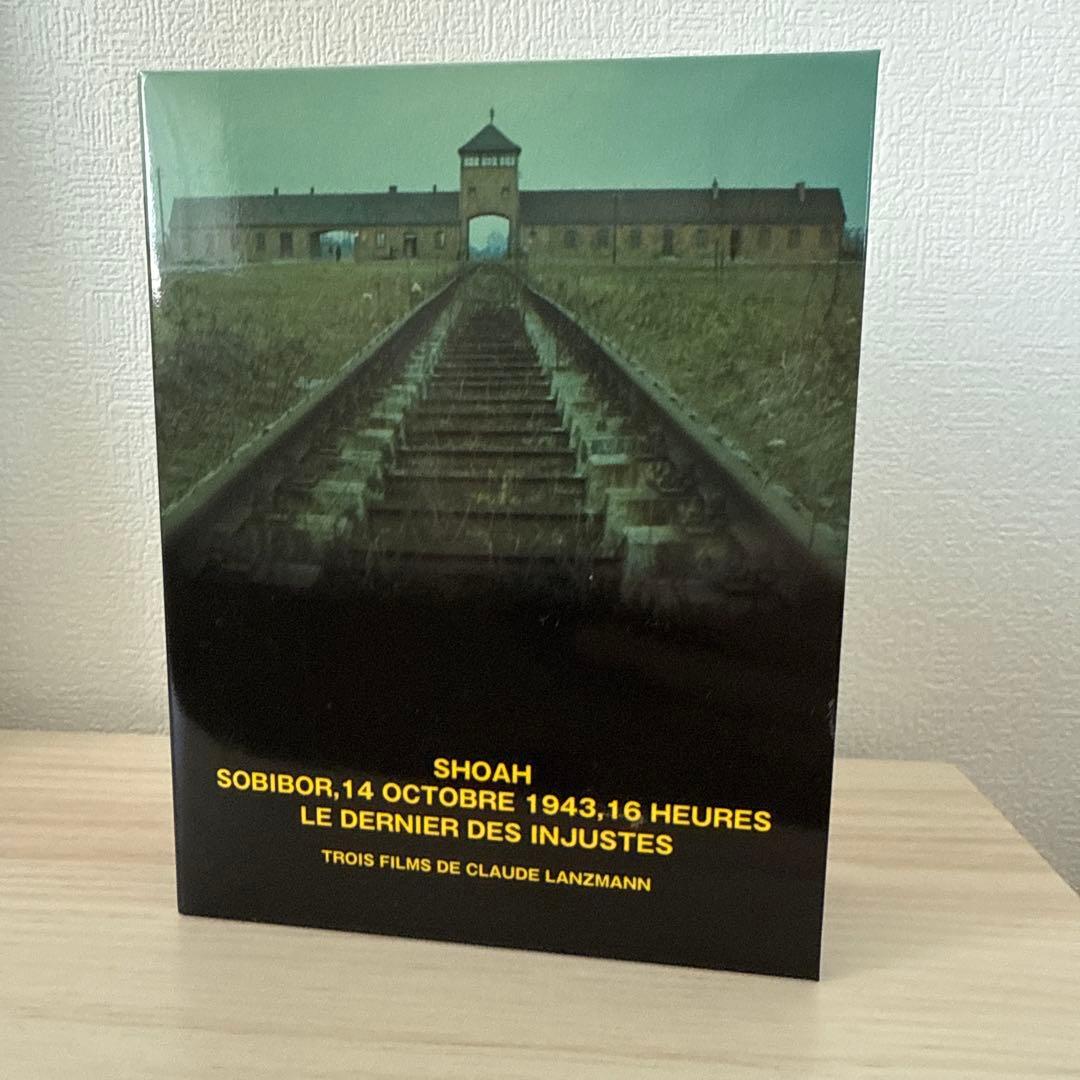 (ブルーレイ)クロード・ランズマン決定版BOX〈5枚組〉