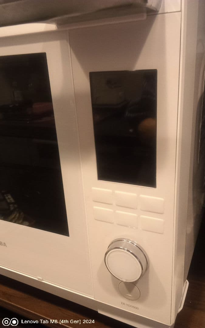 東芝 オーブンレンジ ER-YD3000(W) 2023年製 ジャンク