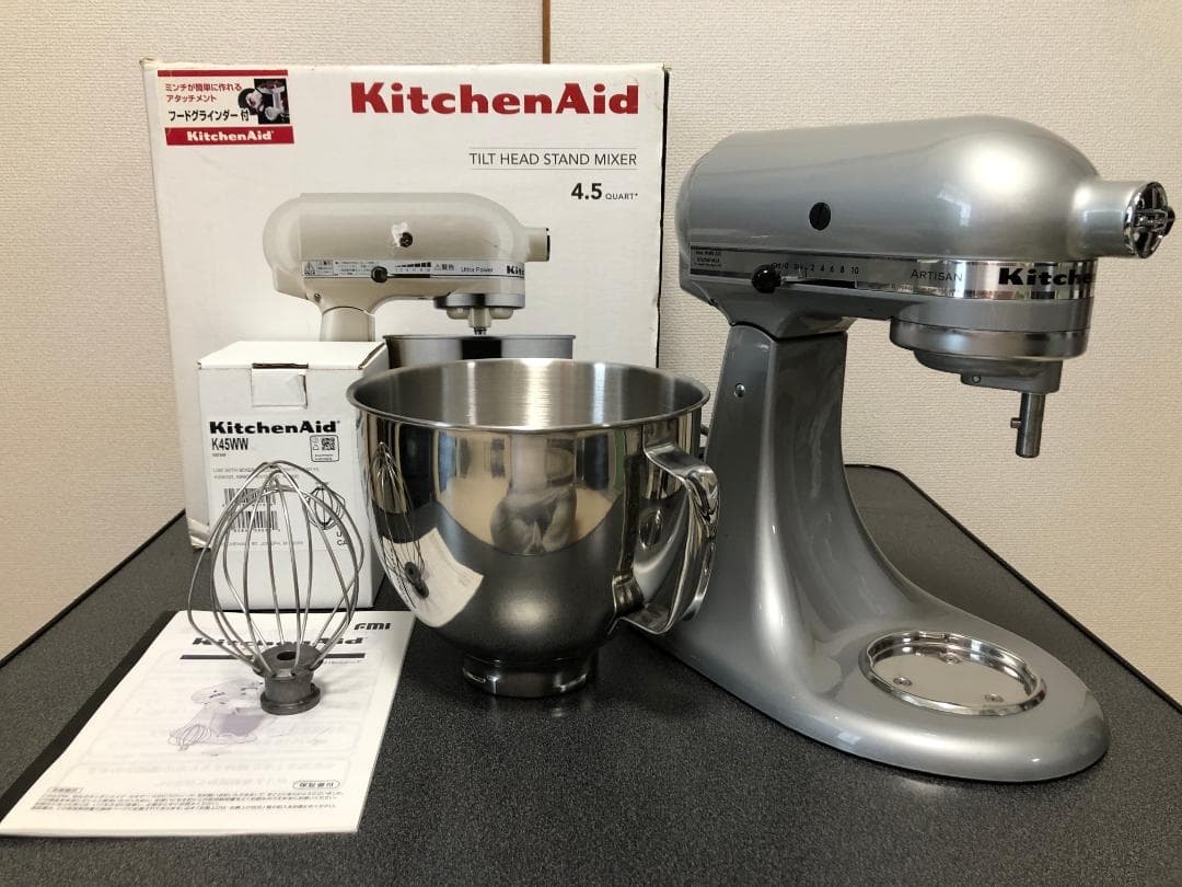 【myumyu0927】キッチンエイド スタンドミキサー KSM150