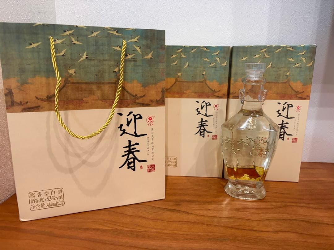 【2本セット・春節にどうぞ！】醬香型白酒　迎春 480ml 53%