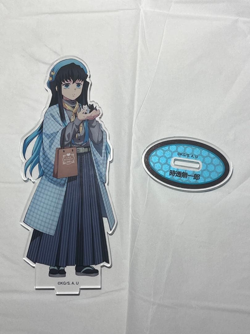 時透無一郎 ナンジャタウン アクスタ いこいの里巡り