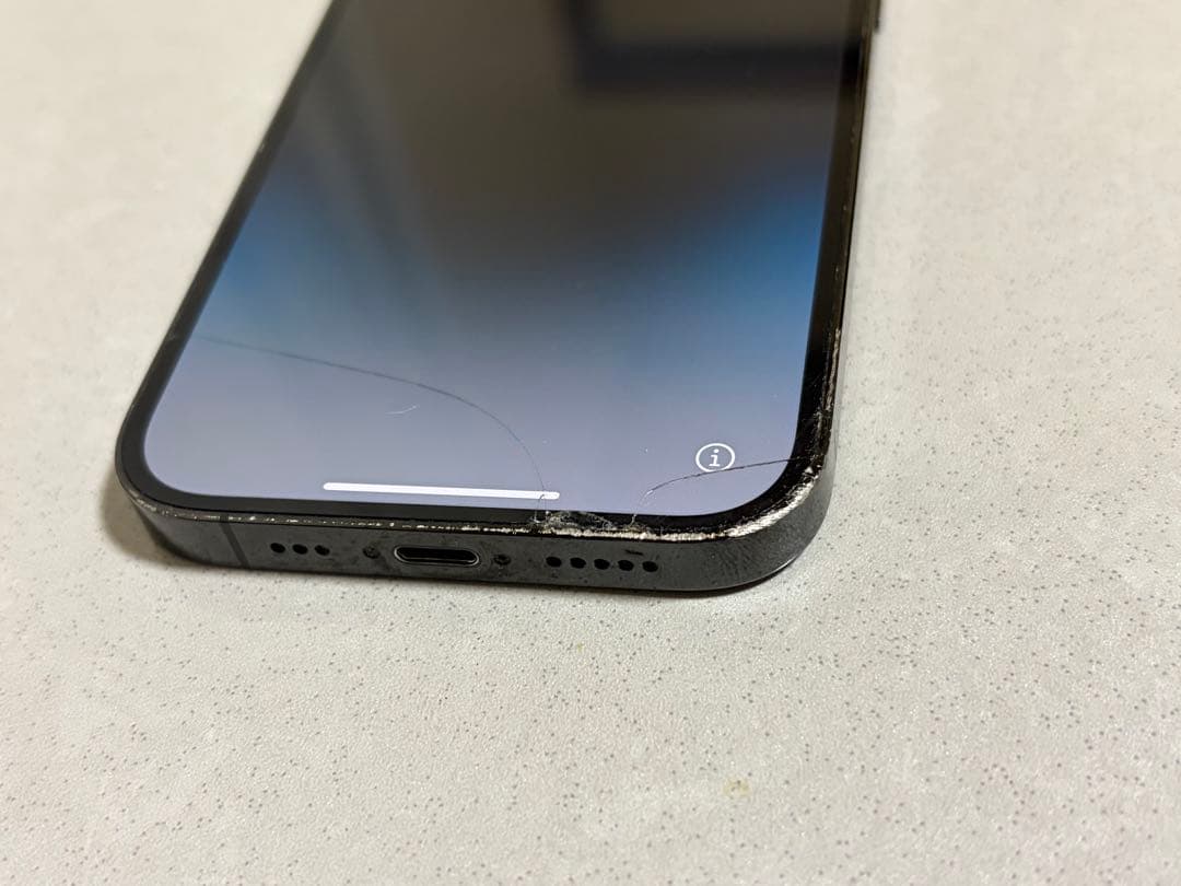 Apple iPhone 14 Pro スペースグレー 本体