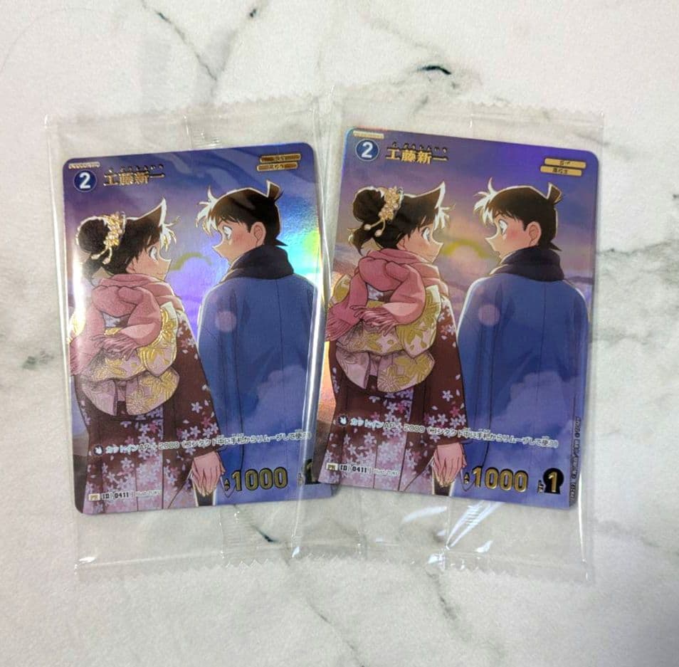 名探偵コナンカードゲーム チャレンジ戦プロモ　工藤新一✕２枚セット　おまけ付き