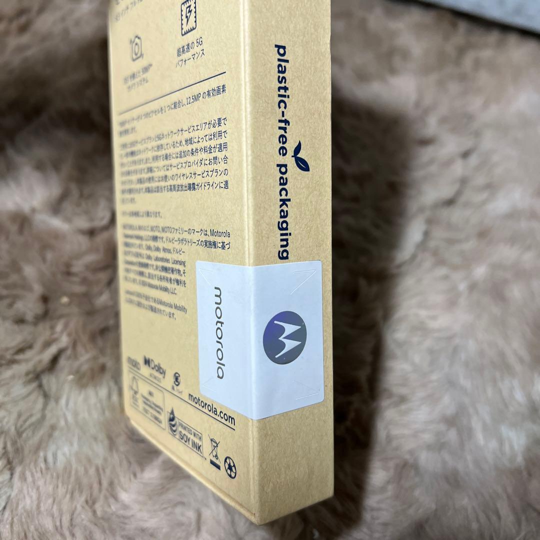 Motorola moto g 64 8GB/128GB SIMフリー