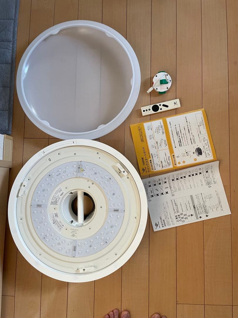 aladdin x 、初代アラジンX（ポップインアラジン）