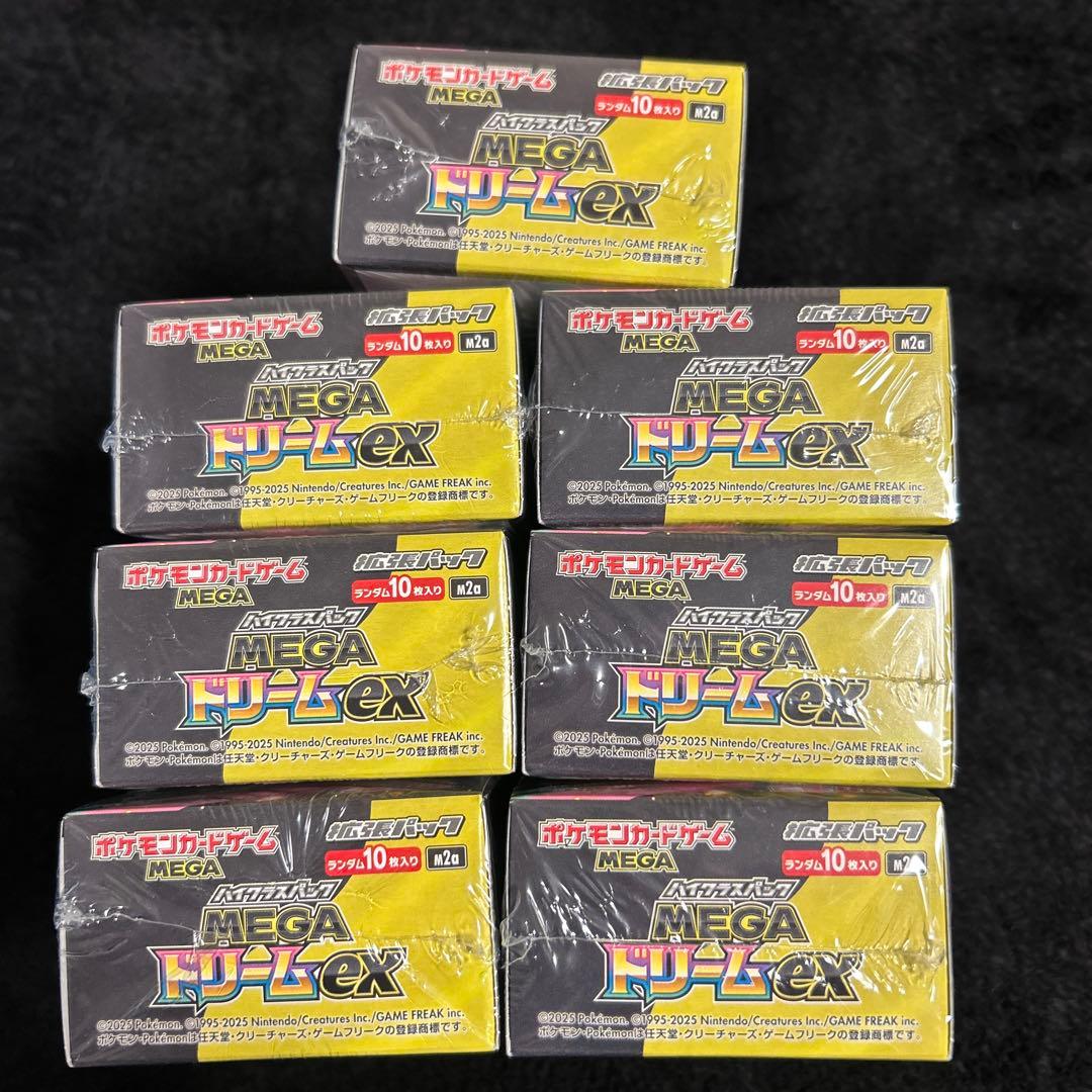【未開封！シュリンク付き】ポケモンカードMEGA ドリームEX 7BOX