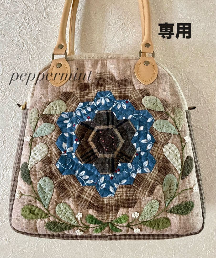 パッチワークバッグパッチワークキルトバッグ