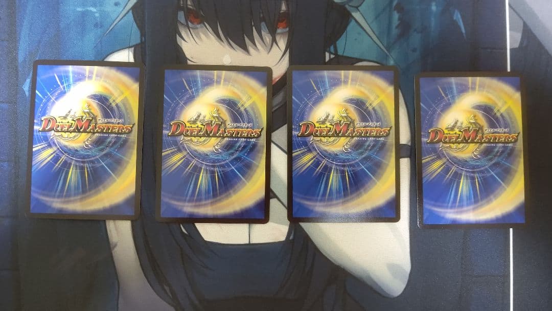 堕魔ドゥポイズ プロモ