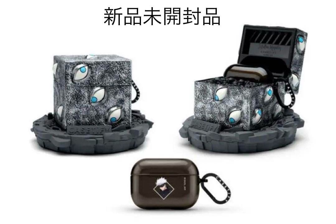 新品未開封CASETiFY AirPodsPro第2世代ケース 呪術廻戦 獄門疆