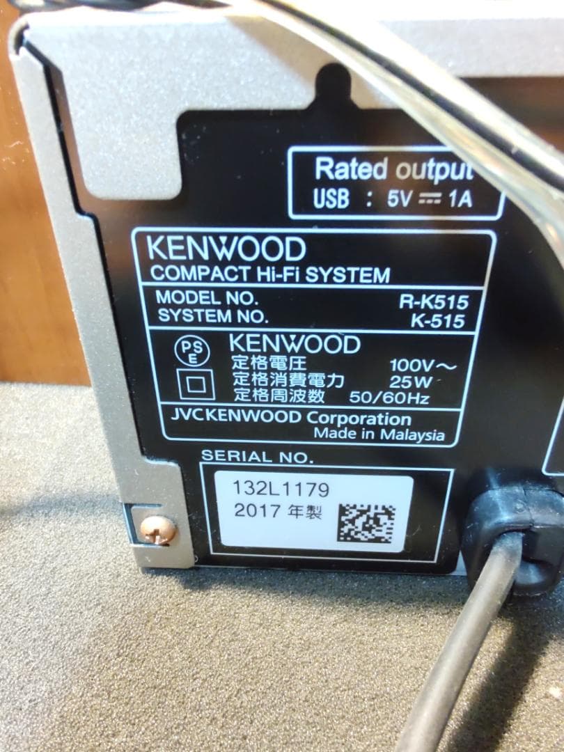 葉*末様 55b1★音出し確認済♪KENWOOD Hi-Fiシステム K-515
