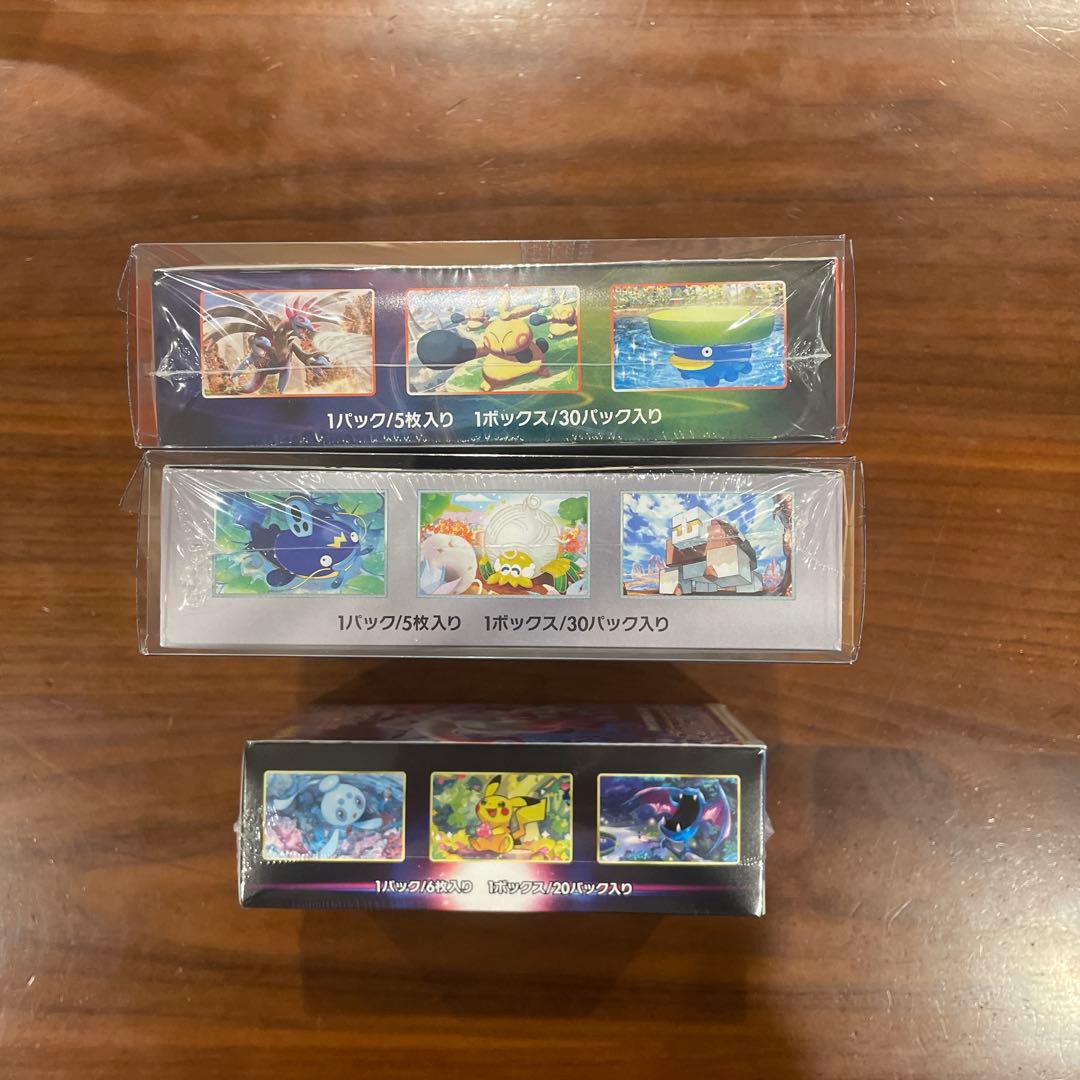 摩天パーフェクト　クレイバースト　ダークファンタズマ BOX シュリンク付き