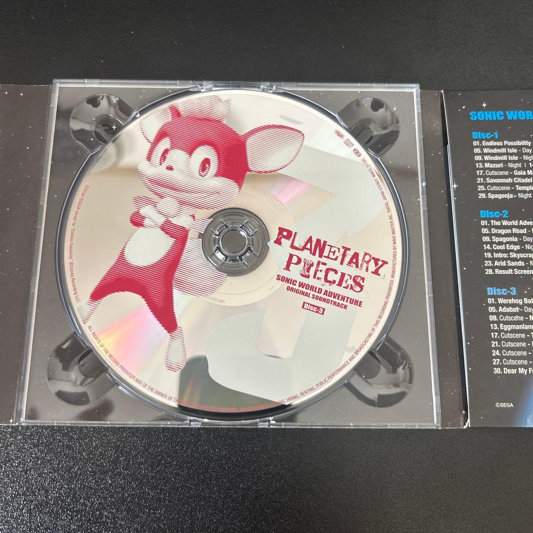 【期間限定値下げ中】ソニックワールドアドベンチャー　オリジナルサウンドトラック