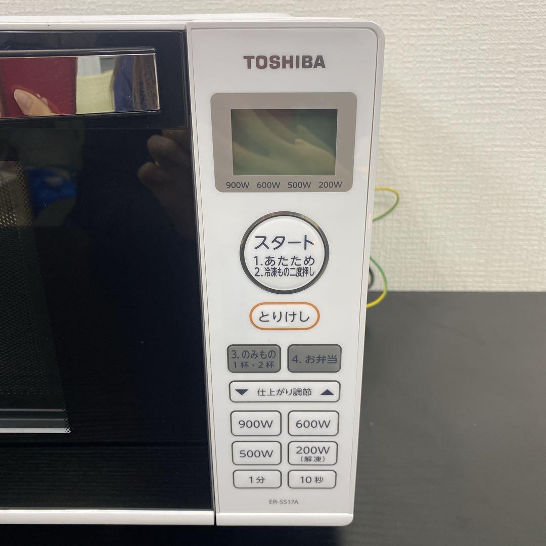 送料込み＊ 東芝 電子レンジ 2021年製＊1219-1
