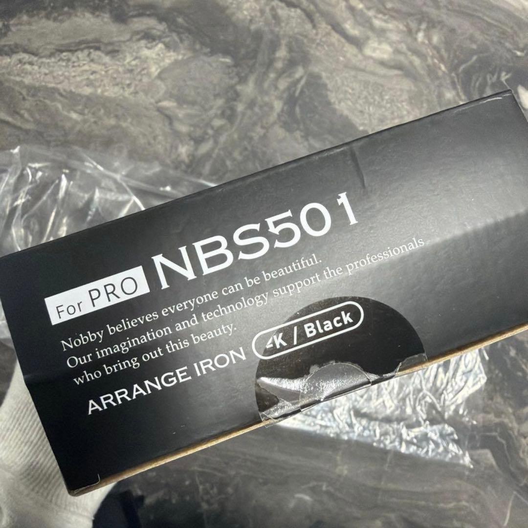 Nobby NBS501 アレンジアイロン 黒