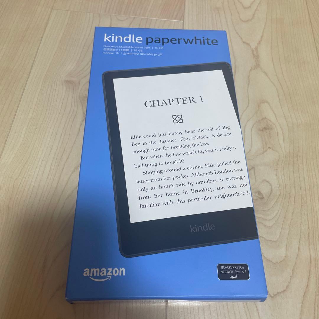 kindle paperwhite 16GB 第11世代