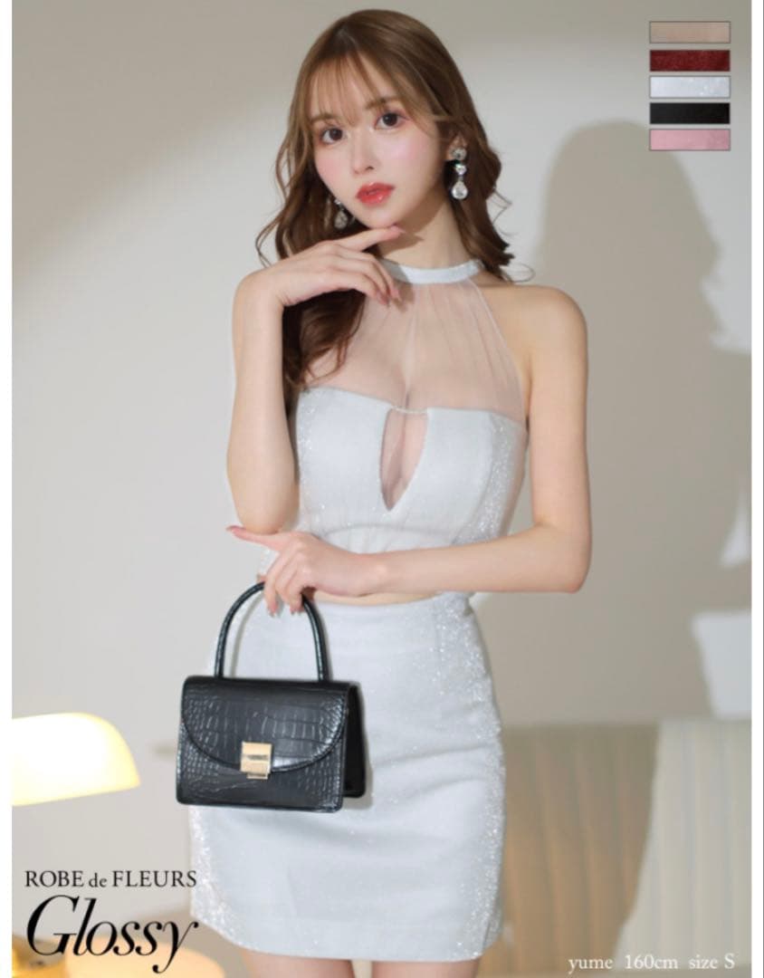 ホルターネックxラメニットセットアップキャバドレス