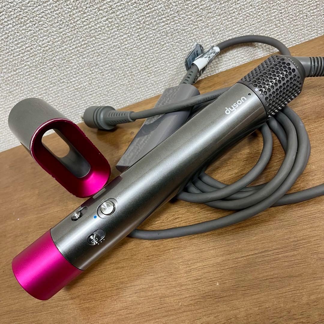 Dyson Airwrap HS01メンテナンス品 カールドライヤー