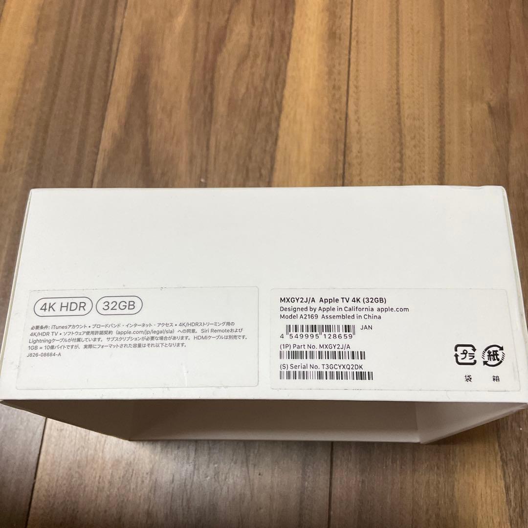専用です。【ほぼ未使用】2021 Apple TV 4K(32GB)
