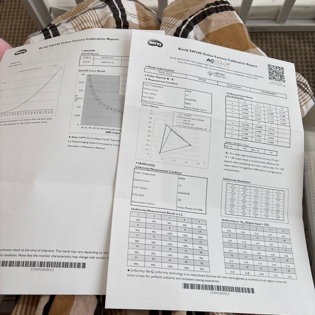 BenQ SW240 カラーマネジメントモニター