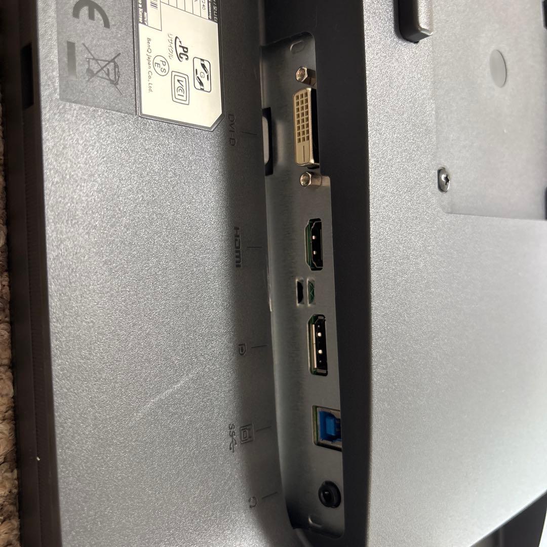 BenQ SW240 カラーマネジメントモニター