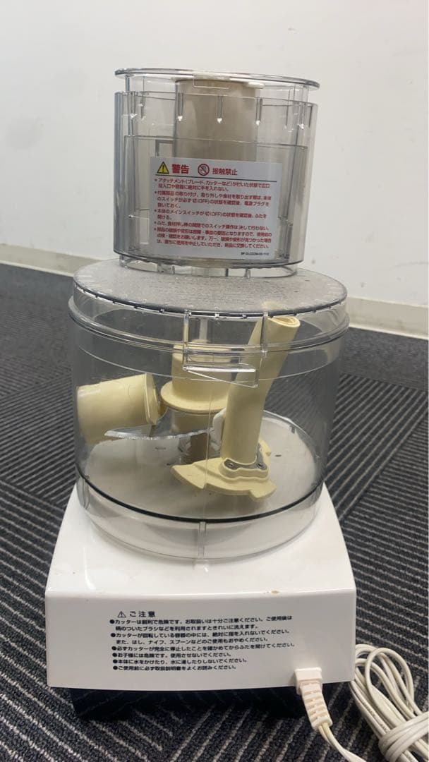 Cuisinart 1.9L 形名：DLC一190J ●家庭用