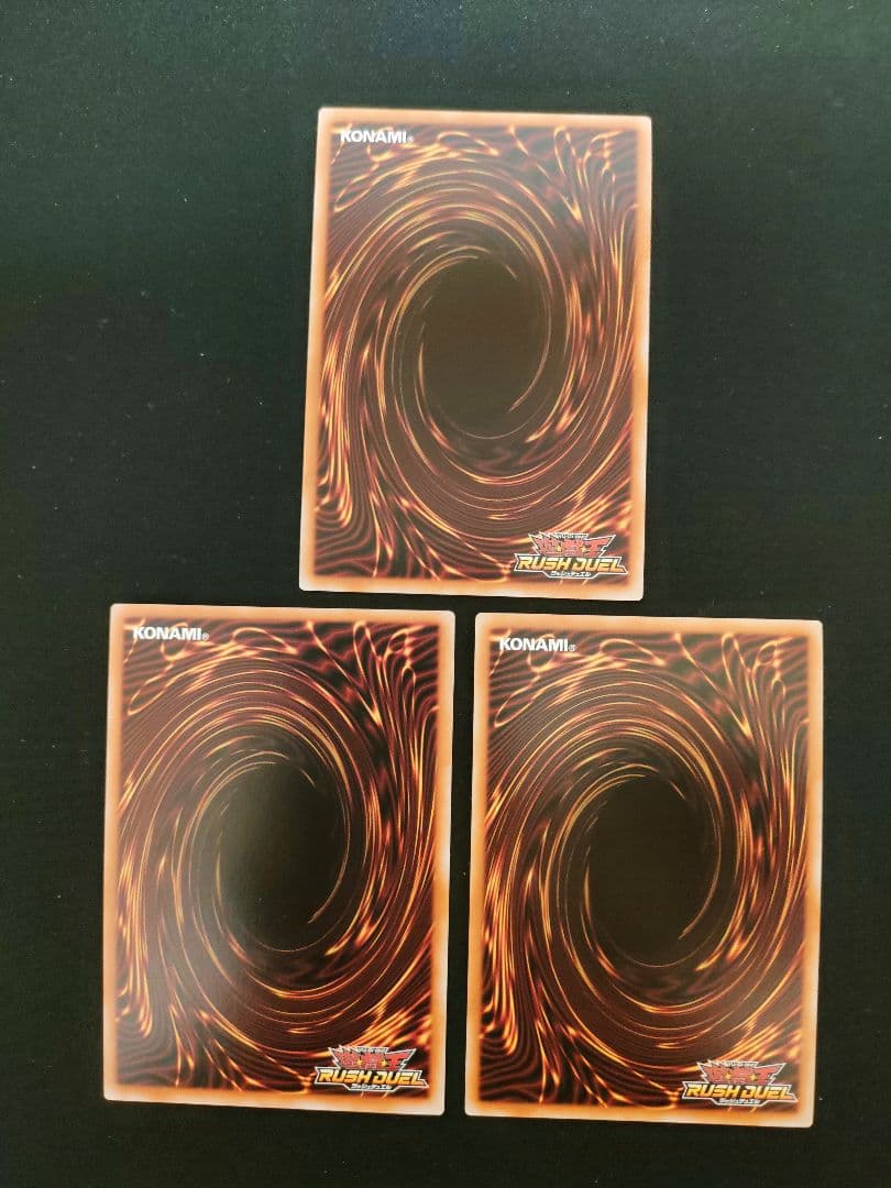 【管理番号R570】遊戯王ラッシュデュエル　希望のリーチェ　オーバーラッシュ