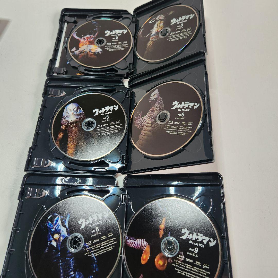 ウルトラマン Blu-ray BOX Standard Edition