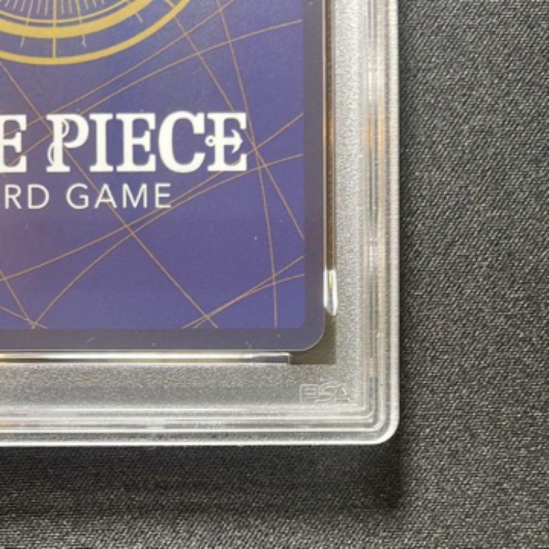 《PSA10》　モンキー・D・ルフィ　ワンオーナー品　ワンピースマガジン