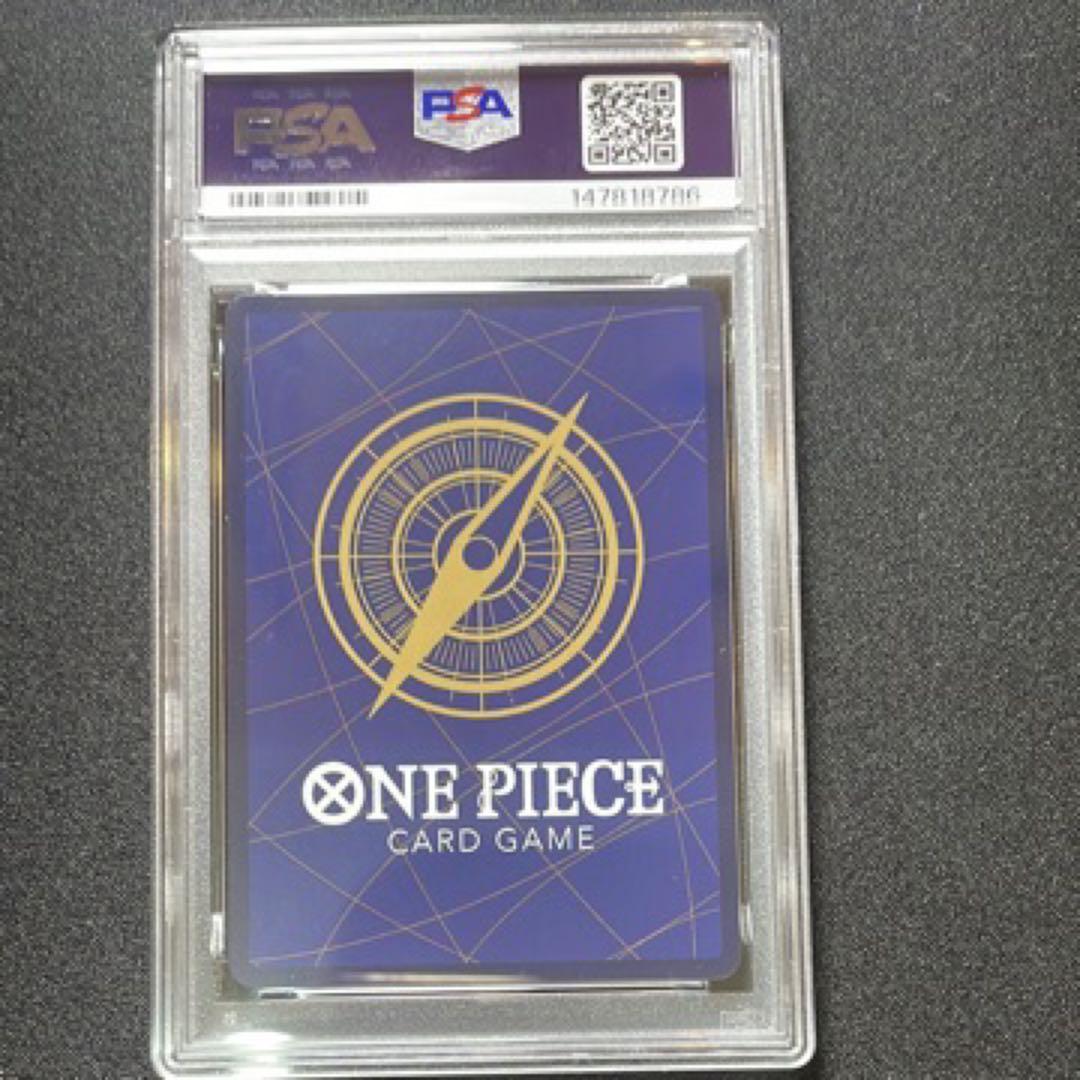 《PSA10》　モンキー・D・ルフィ　ワンオーナー品　ワンピースマガジン