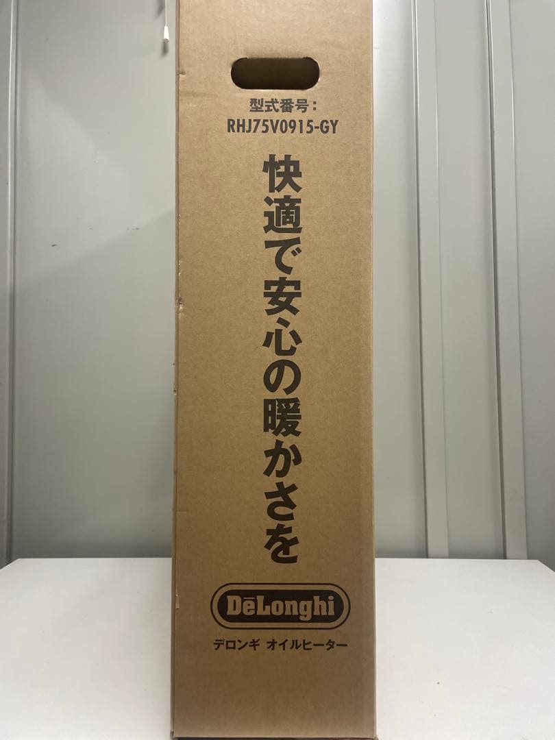DeLonghi ベルカルド　オイルヒーター RHJ75V0915-GY