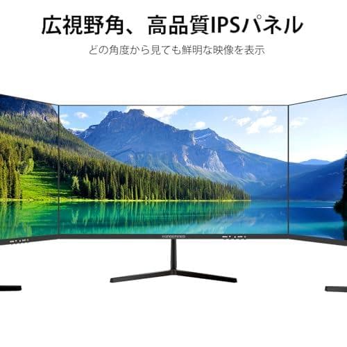XUNDEFINED 23.8インチ モニター フルHD(1920x1080)