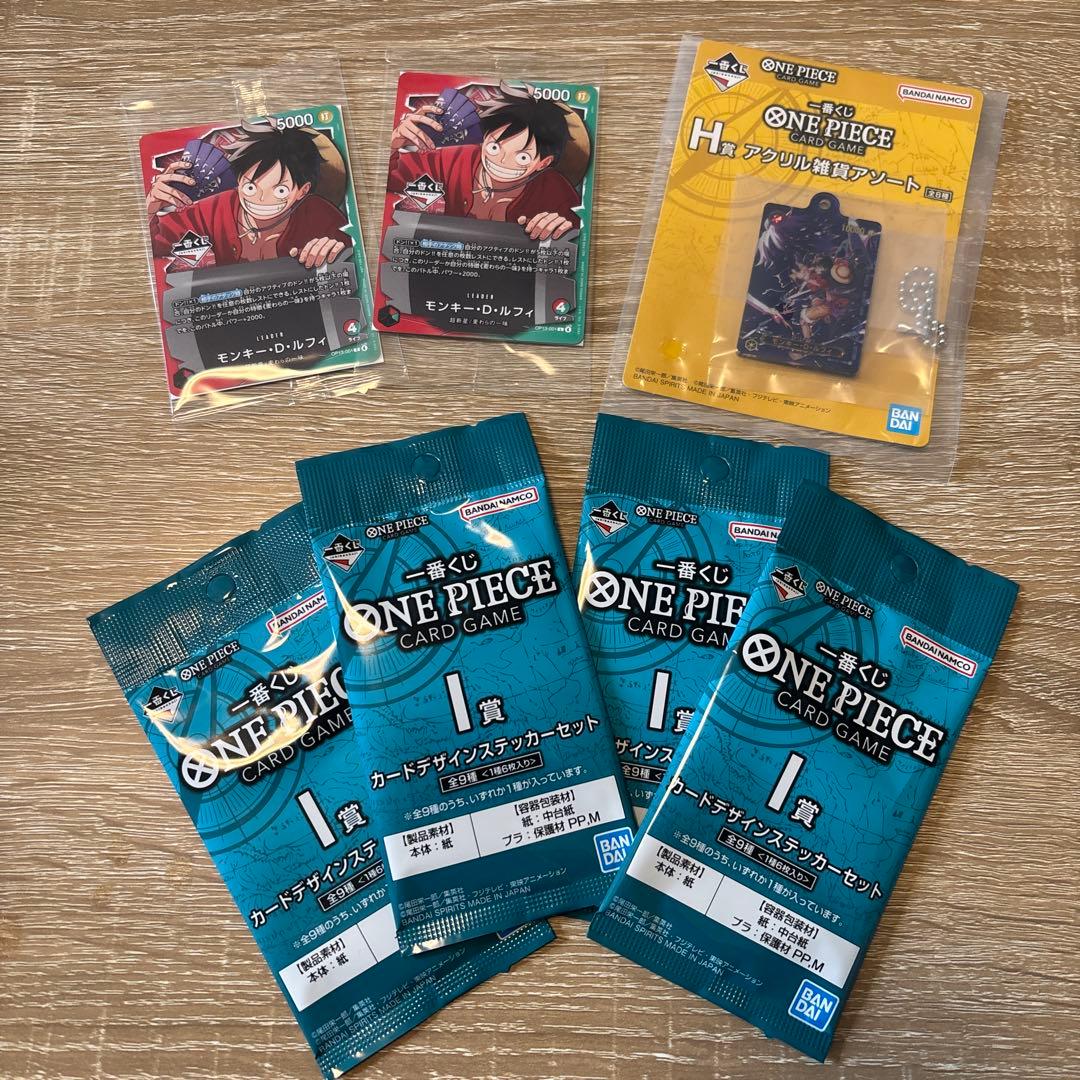 ワンピース カードゲーム ルフィ SRカード セット